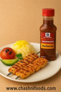 نمای مهومی - مک کورمیک