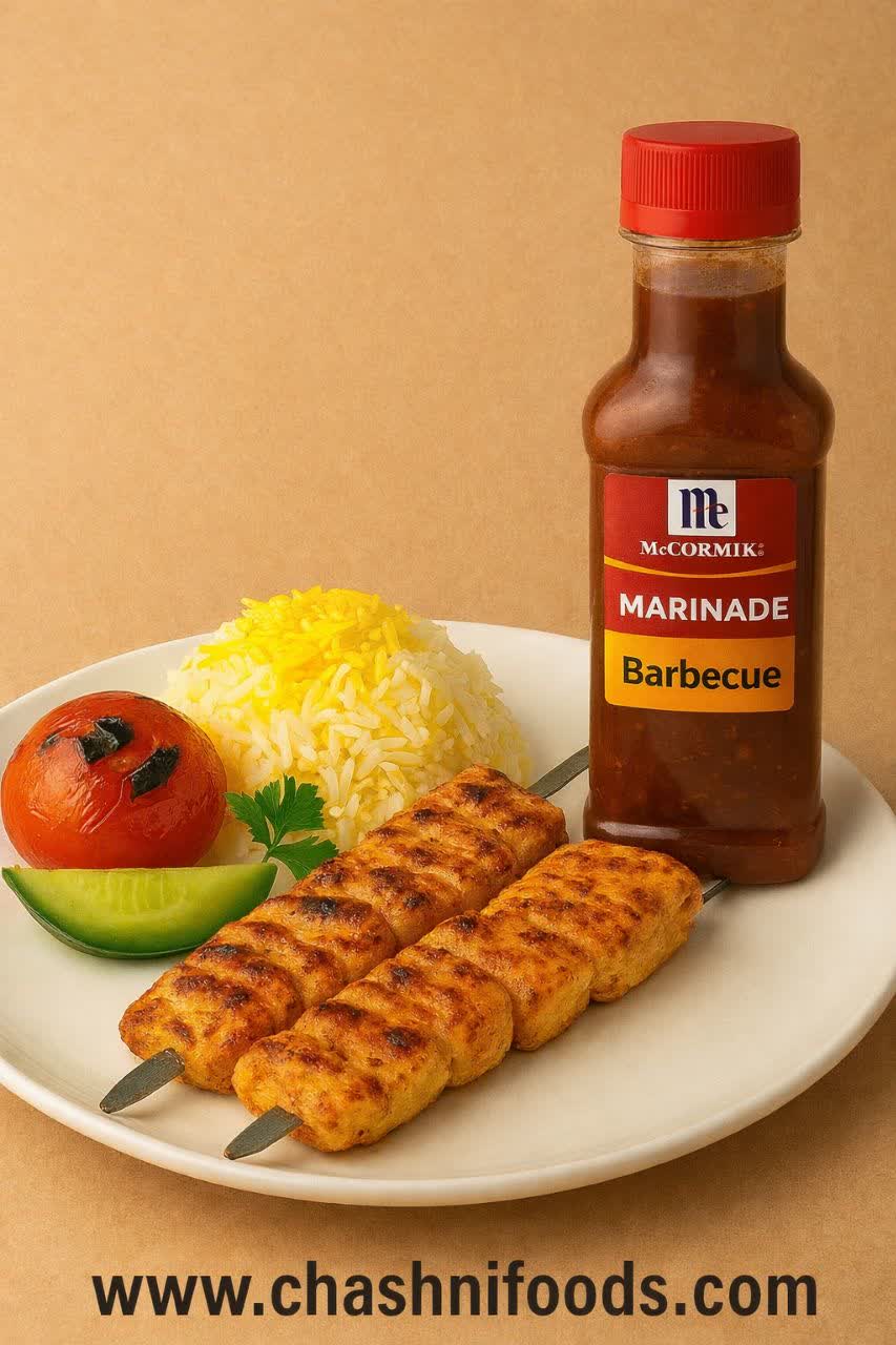 نمای مهومی - مک کورمیک